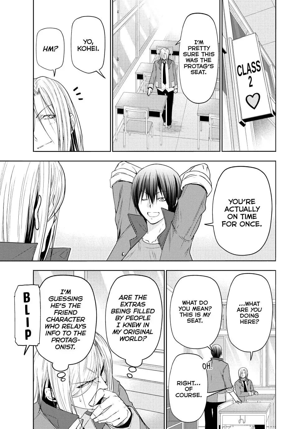 Grand Blue, Chapter 89.5 image 11
